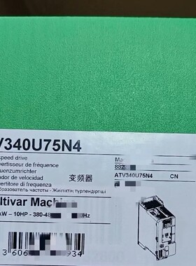 施耐德变频器ATV340D75N4E全新原装正品，质保一年,