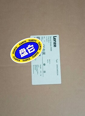 E94ASHE0324  伦茨9400驱动器，全新原装库存现
