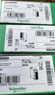 施耐德模块BMXAMI0800全新原装保内，现货20个质保一