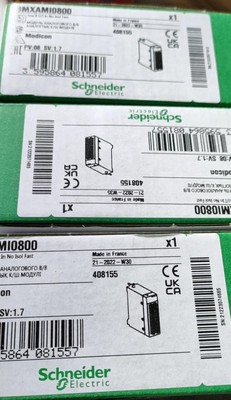 施耐德模块BMXAMI0800全新原装保内，现货20个质保一