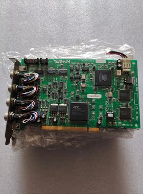 YOZAN YCM-A142 拆机功能包好 CMB-Y01-