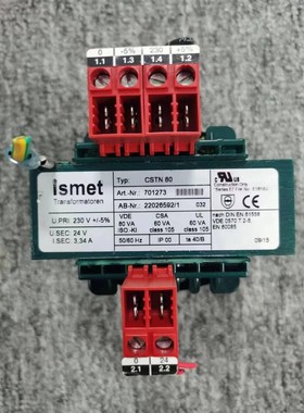 ISMET TRANSFORMATOREN CSTN80，二