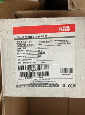 T2N160 PR221DS-| R25 F F 3P 正品