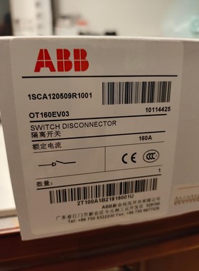 1SCA105031R1001  OT100FT4N2  1