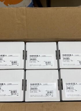 MV-CL021-40GM，海康工业线扫相机全新包装未使用，