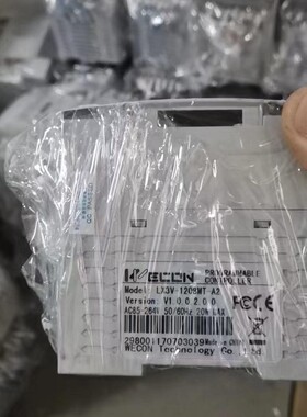 维控plc Lx3v-1208mt-a2现货30台成色漂亮如