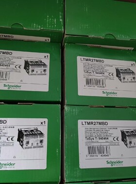 施耐德电机保护控制器LTMR27MBD，全新原装正品，项目剩