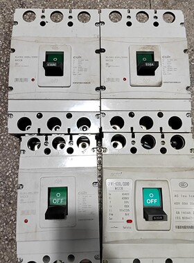 欣灵空开XLCM1-630L/3300 630A