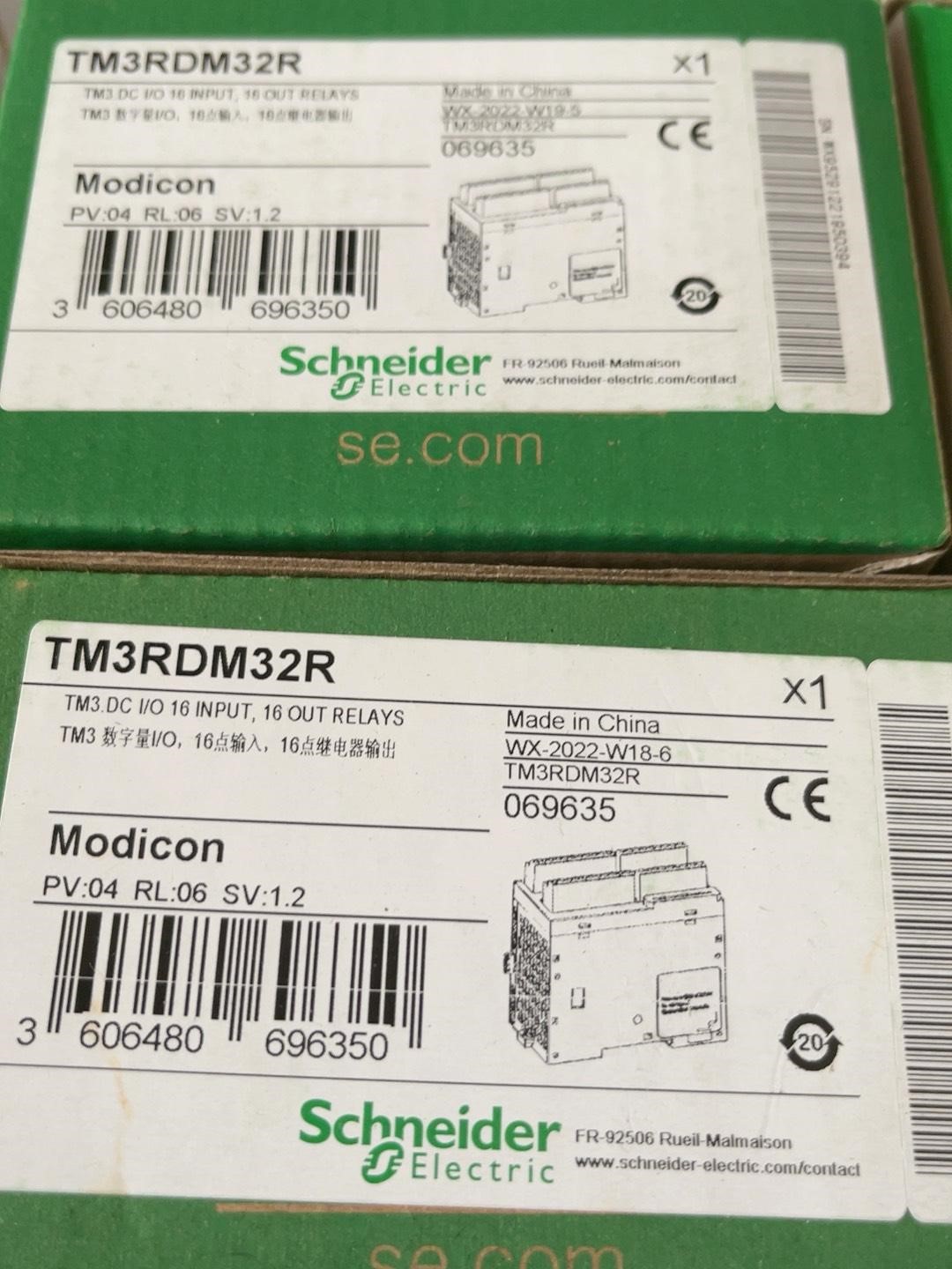 TM3RDM32R施耐德全新正品