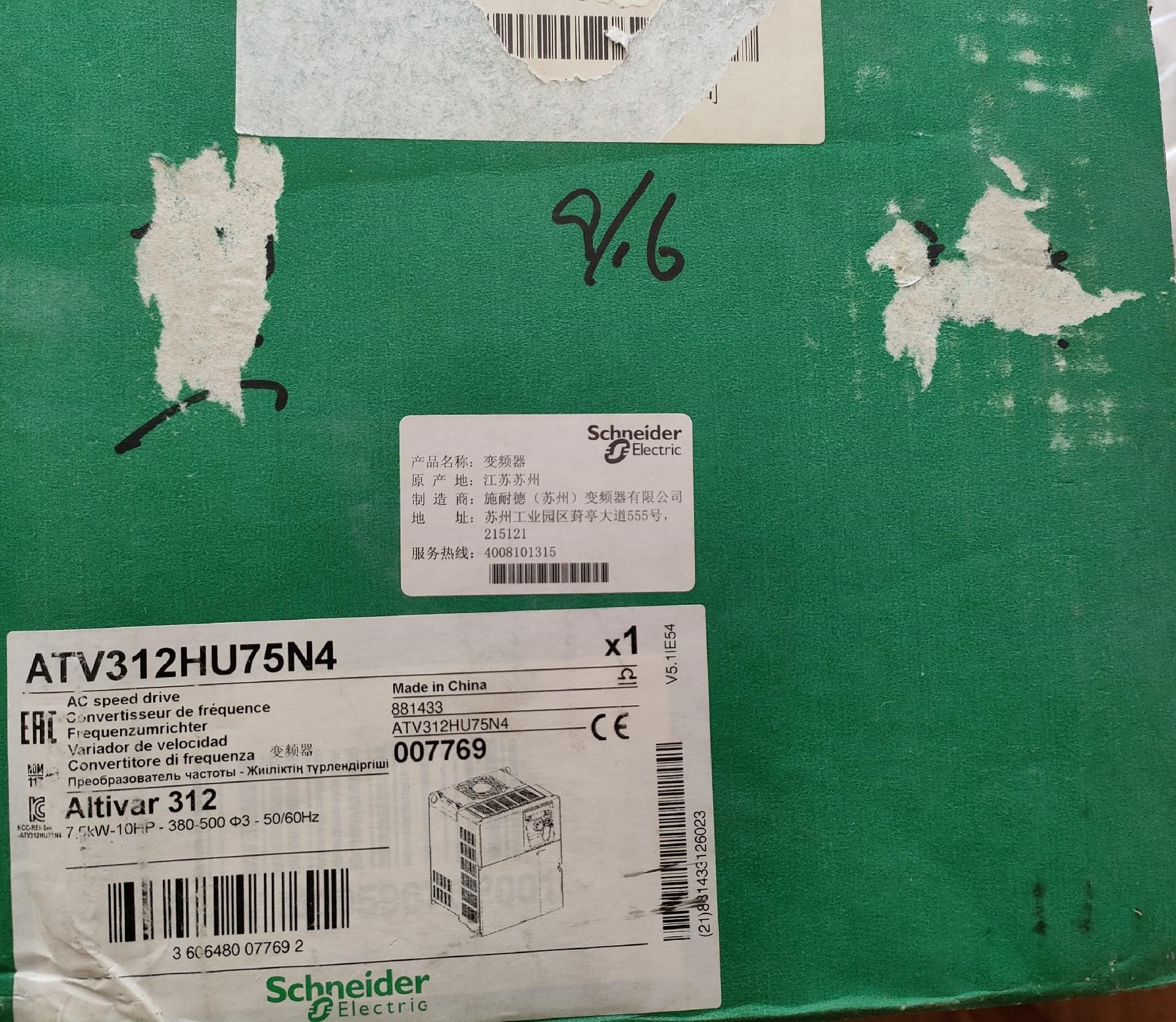 施耐德变频器ATV312HU75N4全新原装正品包装有点破，
