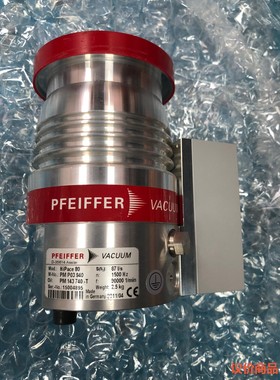 普发 PFEIFFER HiPace 80 分子泵 实拍 现