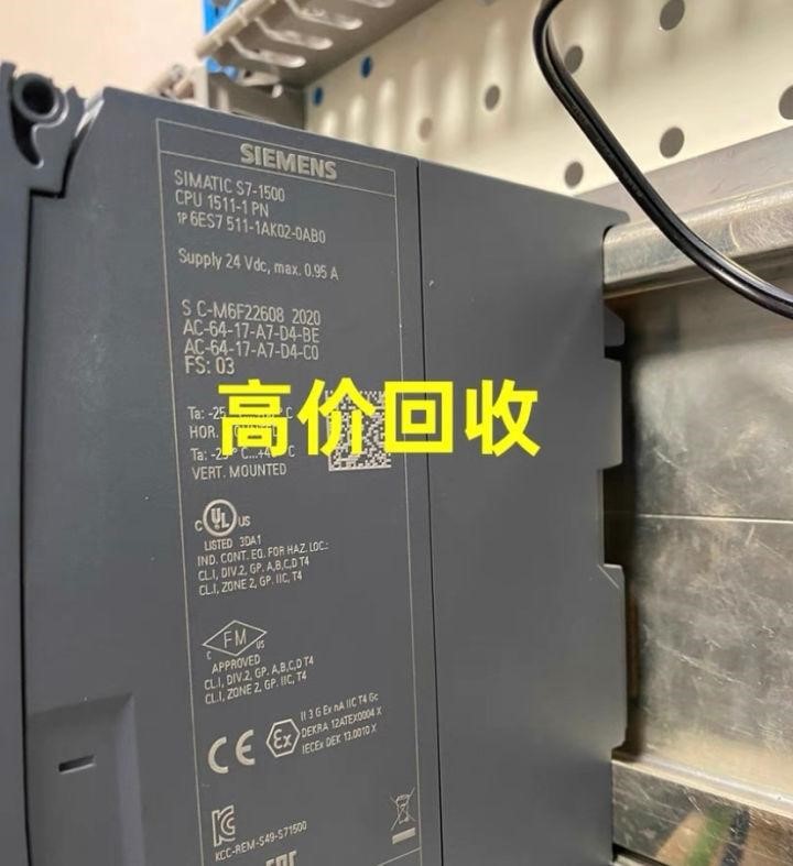 急需西门子全新未开封模拟量输入输出模块，531-7KF00，