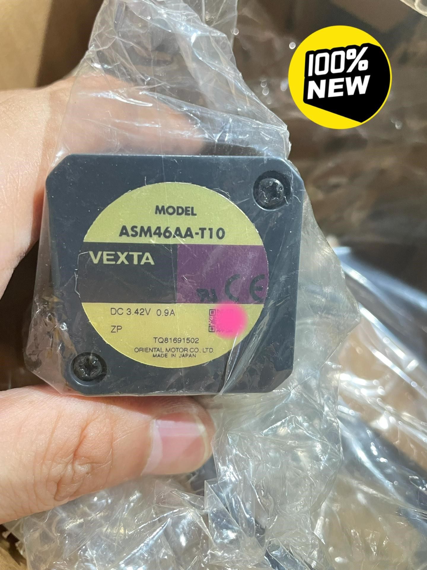 VEXTA东方马达+驱动器套装ASM46AA-T10+驱动器