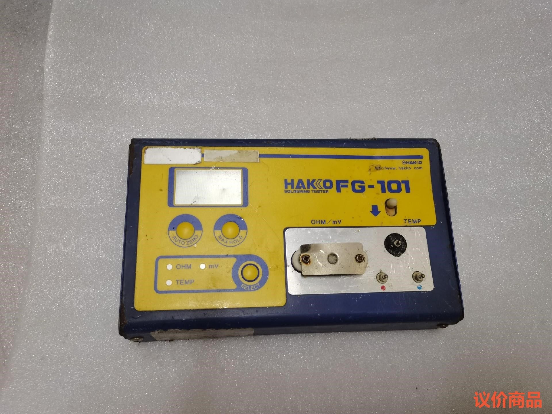 白光FG一101测温仪，成色如图，工厂搬迁处理来的，不包好坏