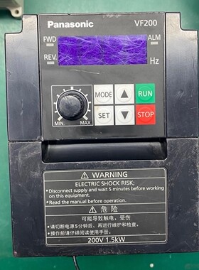 松下1.5KW变频器AVF200-0152，现货一台，没有盖