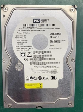 包好 WD 西数 WD1600AAJS 160GB SATA