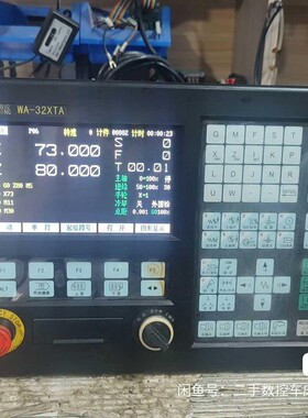 华兴32XTA系统，成色如图，功能包好，主板无腐蚀，电池已取