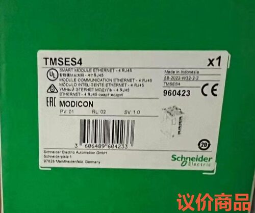 TMSES4，TMSES，TMSE，TMSES4，TMS_E