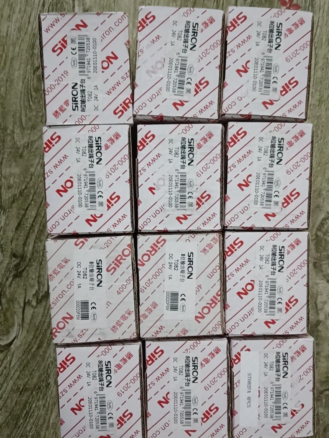 SIRON胜蓝8位输入端子台 T082