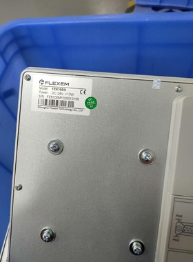 繁易10寸触摸屏    FE6100M