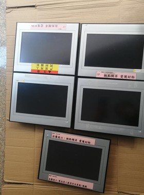 触摸屏 TS1100i 成色漂亮，功能包好，测试好发货！欢迎