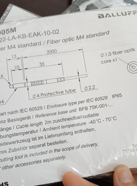 全新原装正品巴鲁夫传感器BFO005M BFO D22+LA