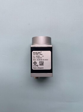 acA1300-60gc 巴斯勒130万彩色工业相机 C口