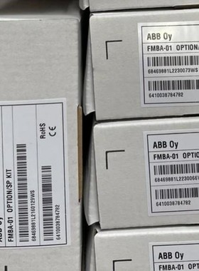 全新ABB变频器通讯模块FMBA-01
