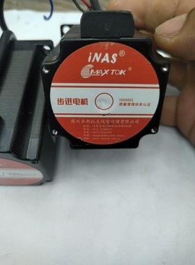 iNAS步进电机   型号：23HD6405-21B8，数量