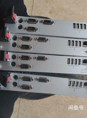 ASNRITZ AUTOMATION COMPACTPCL