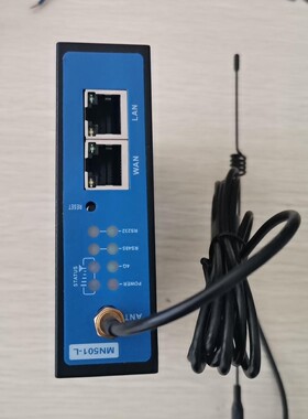 明牛4GBOX一支MN501-L，实拍图，卡托掉了，功能包好