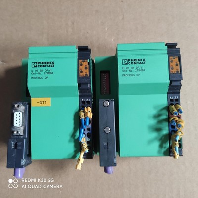 IL PB BK DP/V1 菲尼克斯模块 2718688