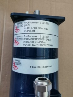 SCHMID摇摆马达schmid显影蚀刻GEFEG NECK