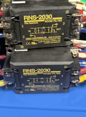 韩国华仁RNS-2006 2010 2016 2020 20