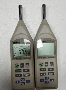 台湾泰仕TES1353S数字噪音计噪音仪声级计分贝测试仪音量