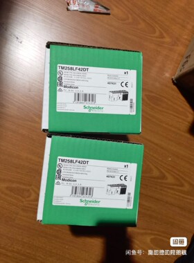 施耐德TM258LF42DT 停产 现货一台 全新未开封