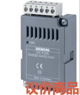 西门子Rs485 中继器 REpEATER