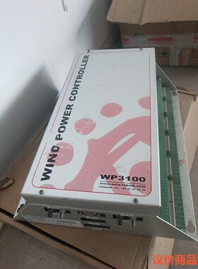 MITA WP3100,主控控制器全新1台带包装，二手1台，
