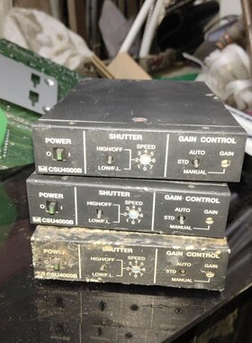 TELl CSU4000B  泰力分体式相机控制器