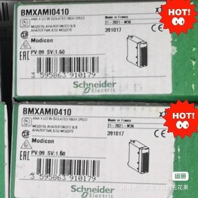 BMXAMI0410，全新原装在保！