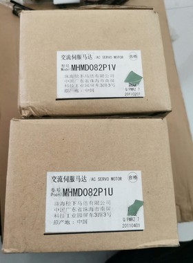 全新松下A4伺服电机MHMD082P1U、MHMD082P1