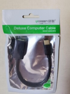 绿联US154  USB TYPE C 公头转USB母头3.