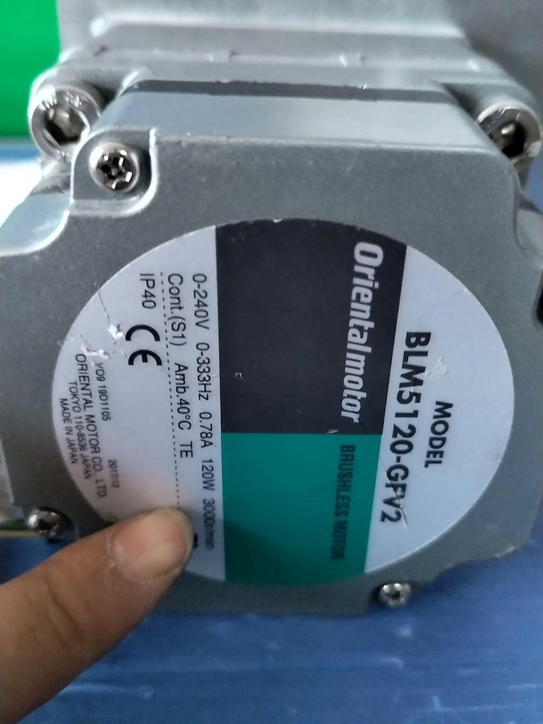 东方电机BLM5120-GFV2+驱动器GFV5G20