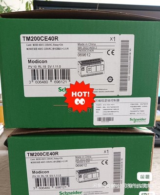 TM200CE40R   全新原装施耐德PLC