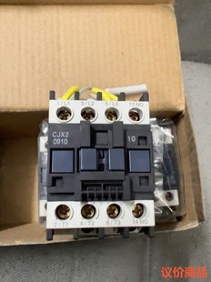 正泰接触器 CJX20910 全新带包装 只有一盒 一