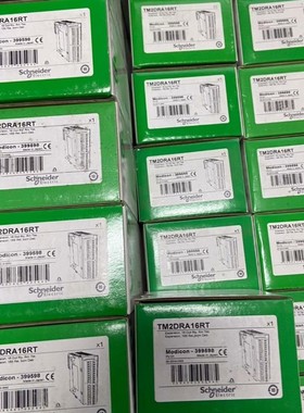 施耐德TLXCDPL7MP44M    TSX3722101
