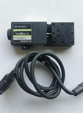 日本OptoSigma/西格玛微米高精准电动平台