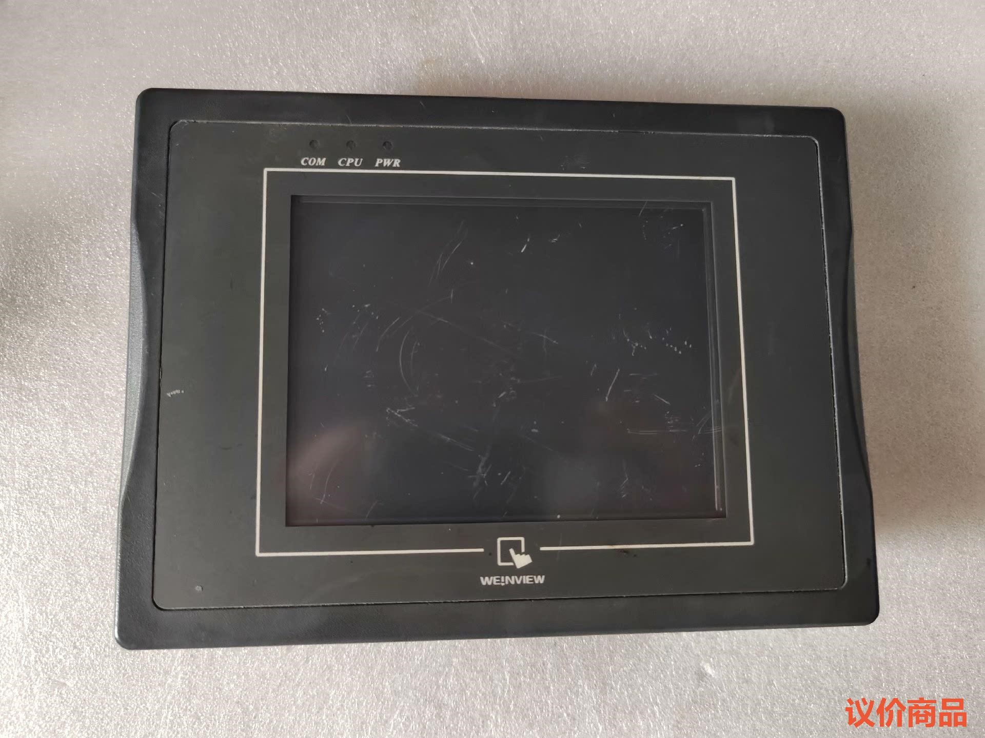 威纶MT506MV 46GWV ，实物拍摄，功能包好，需要的