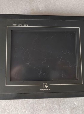 威纶MT506MV 46GWV ，实物拍摄，功能包好，需要的