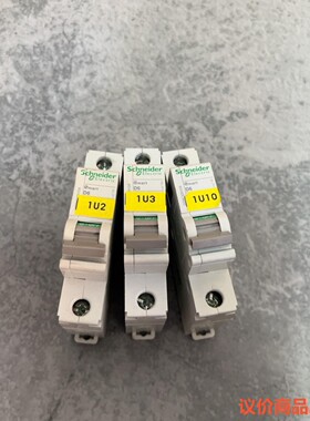 施耐德空气开关 OSMC32N1D6  OmartD6  1